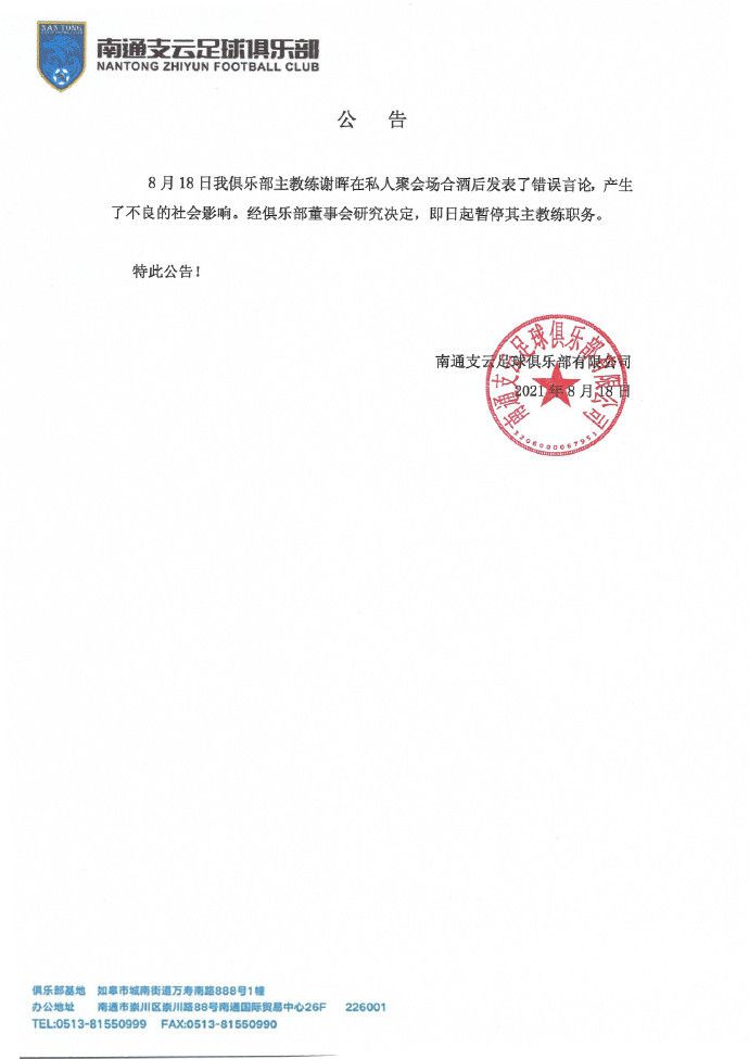 他们的家乡新创世星和天启星也是除了使用音爆通道之外无法到达的世界